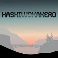 Hashiwokakero